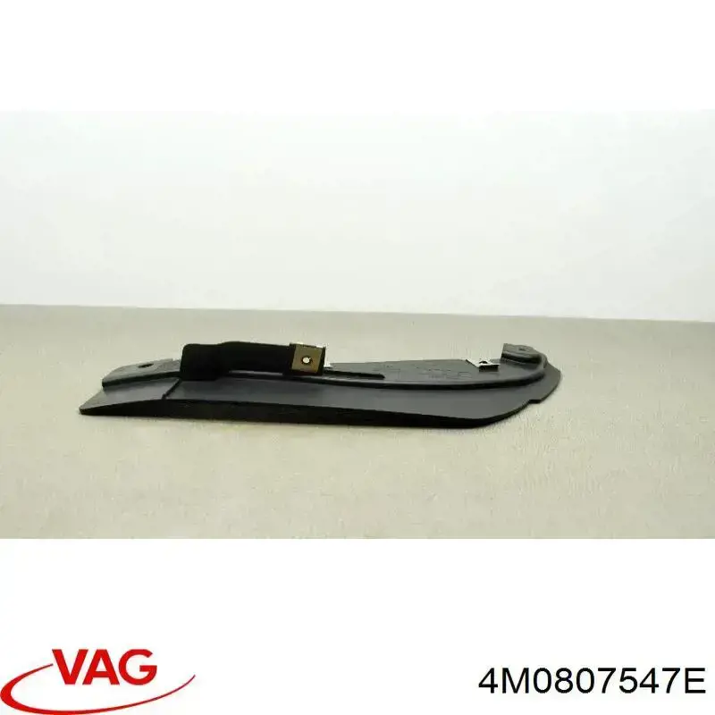 Купить 4M0807547E VAG Фартук заднего бампера