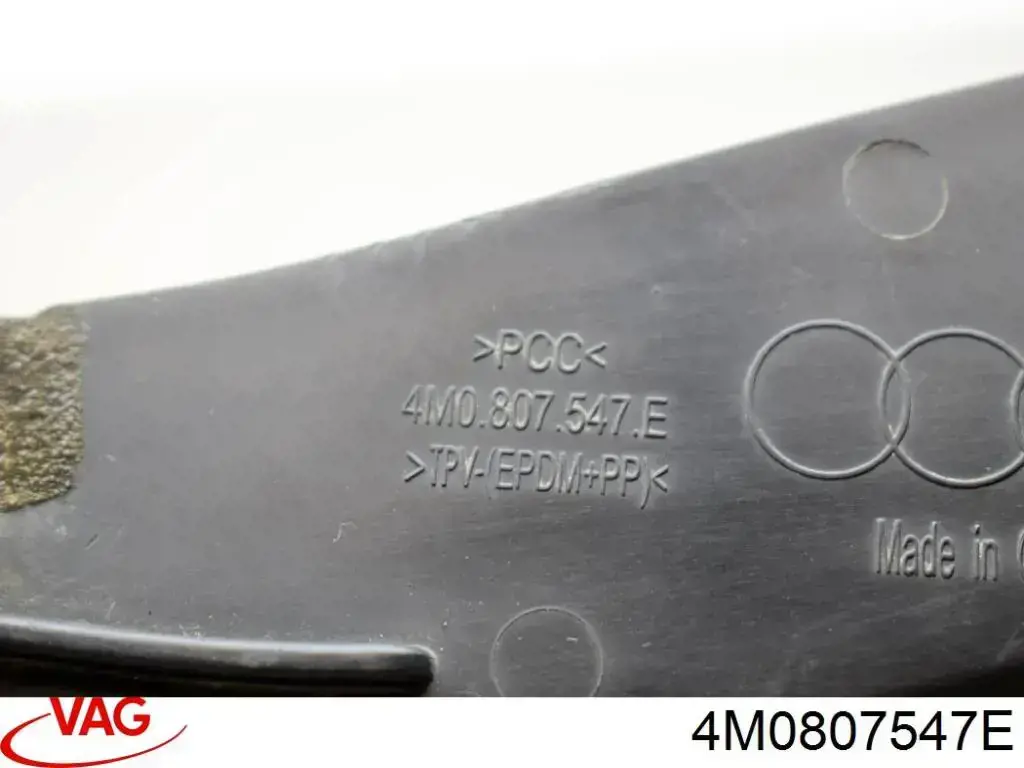 Юбка заднего бампера VAG 4M0807547E цена, от 19.69 USD