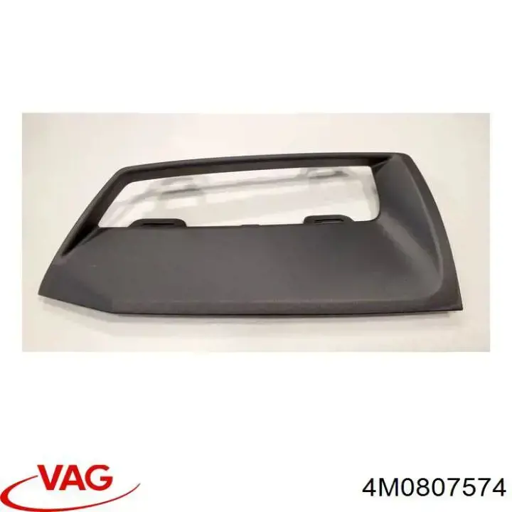 Абсорбер бампера заднего VAG 4M0807574A цена, от 12.67 USD