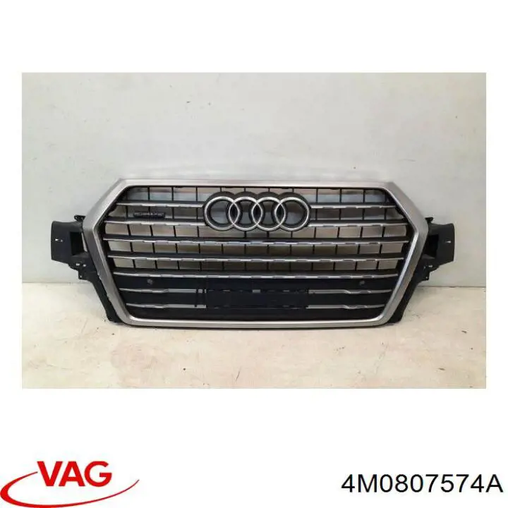 Купить 4M0807574A VAG Абсорбер (наполнитель) бампера заднего