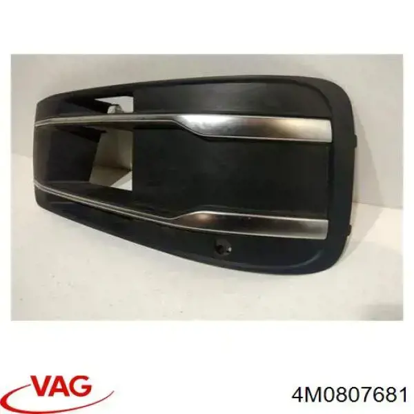 Купить 4M0807681 VAG Противотуманная фара - вставка левая