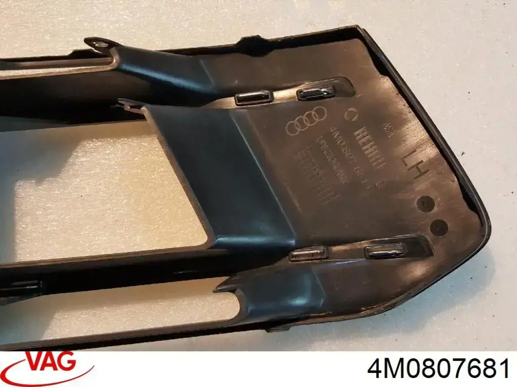 Заглушка ПТФ бампера переднего левая VAG 4M0807681 цена, от 47.81 USD