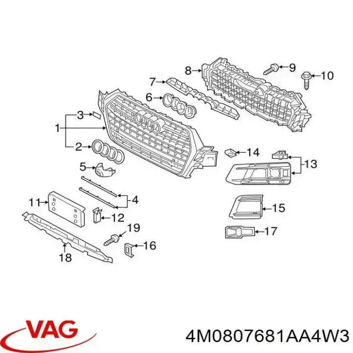 Решетка переднего бампера, левая VAG 4M0807681AA4W3 цена, от 176.18 USD
