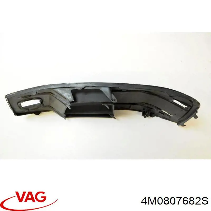 Купить 4M0807682S VAG 