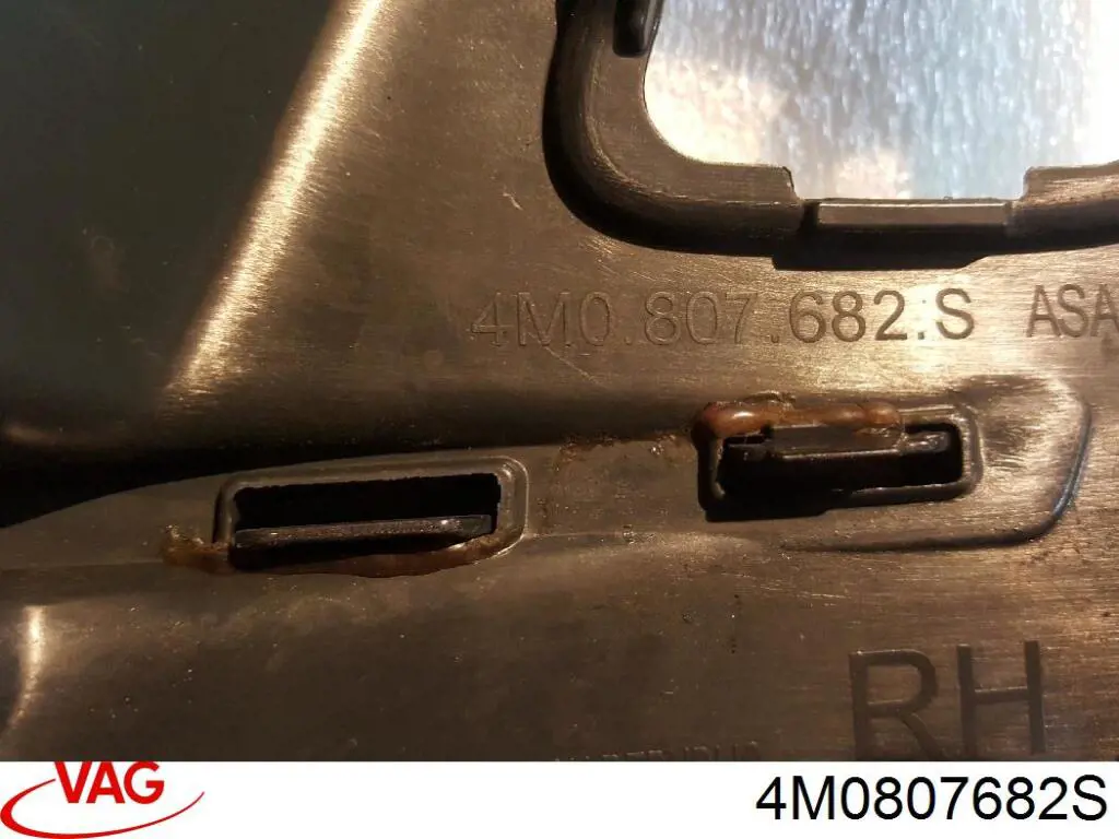  VAG 4M0807682S цена, от 76.01 USD