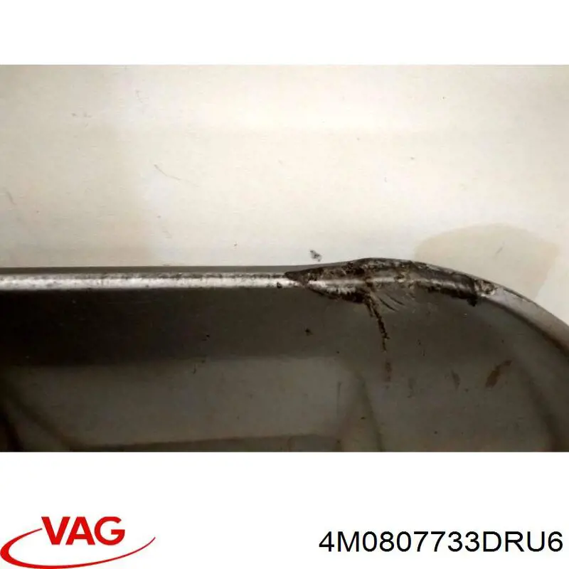  VAG 4M0807733DRU6 цена, от 67.72 USD