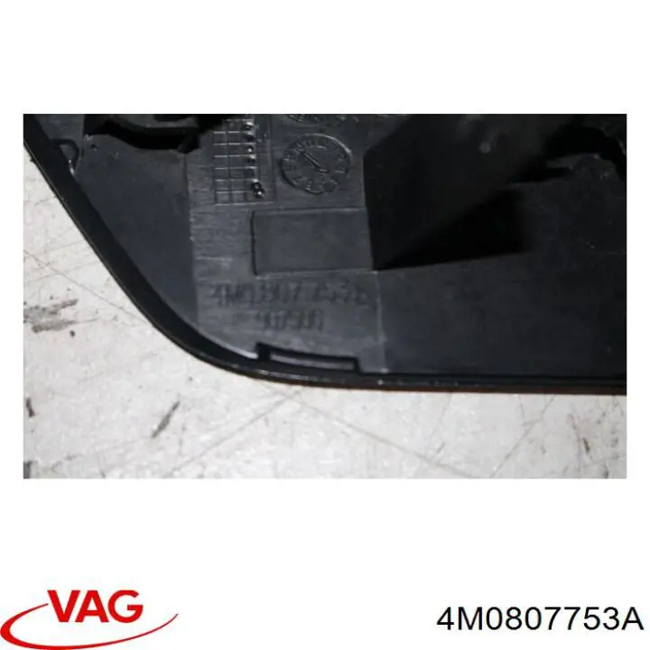 Купить 4M0807753A VAG 