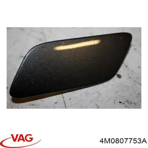  VAG 4M0807753A цена, от 26.23 USD
