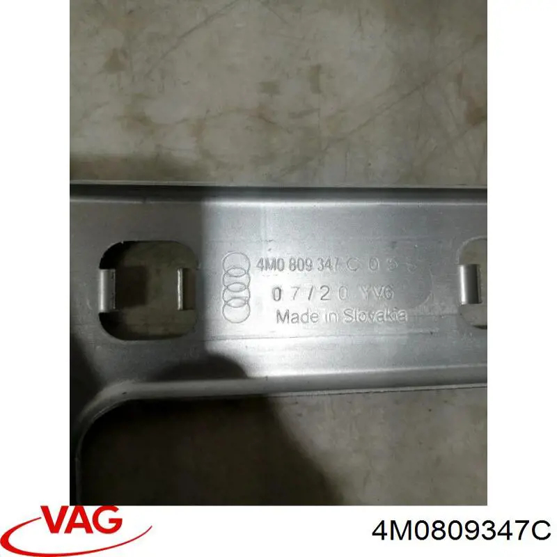  VAG 4M0809347C цена, от 45.57 USD