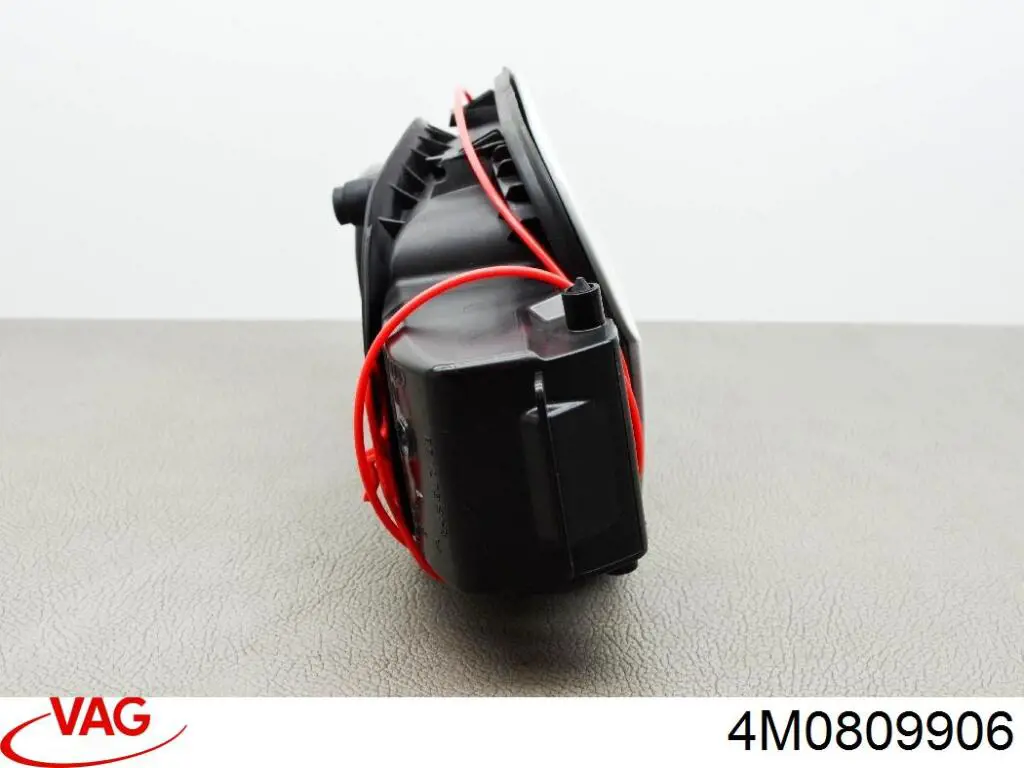 Купить 4M0809906 VAG 