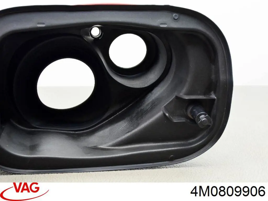  VAG 4M0809906 цена, от 24.07 USD
