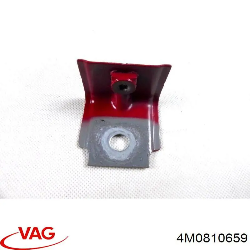 Купить 4M0810659 VAG 