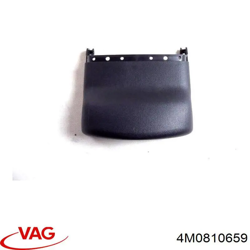  VAG 4M0810659 цена, от 5.22 USD