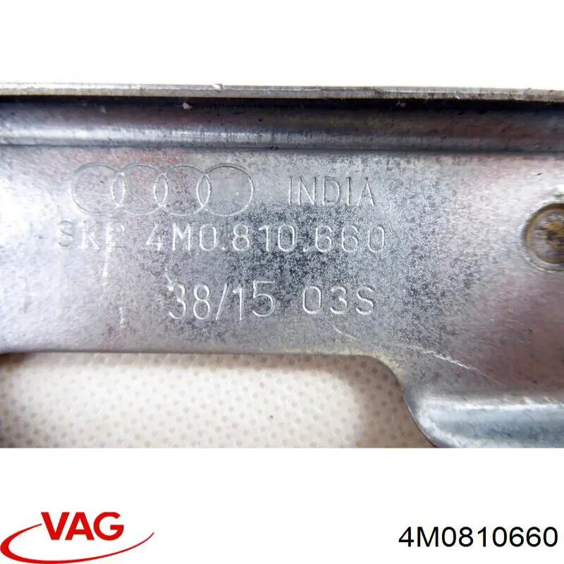  VAG 4M0810660 цена, от 5.85 USD