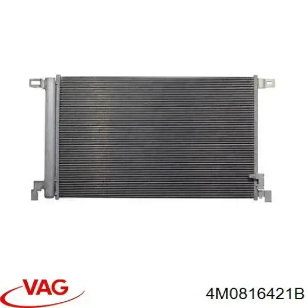4M0816421B VAG радиатор кондиционера