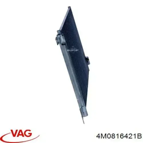 Конденсатор кондиционера VAG 4M0816421B цена, от 86.75 USD