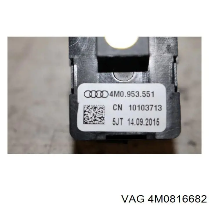 Клапан расширительный VAG 4M0816682C цена, от 88.69 USD