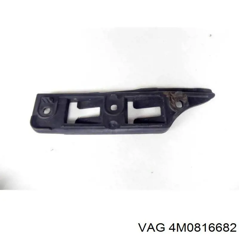 Купить 4M0816682C VAG Клапан TRV кондиционера