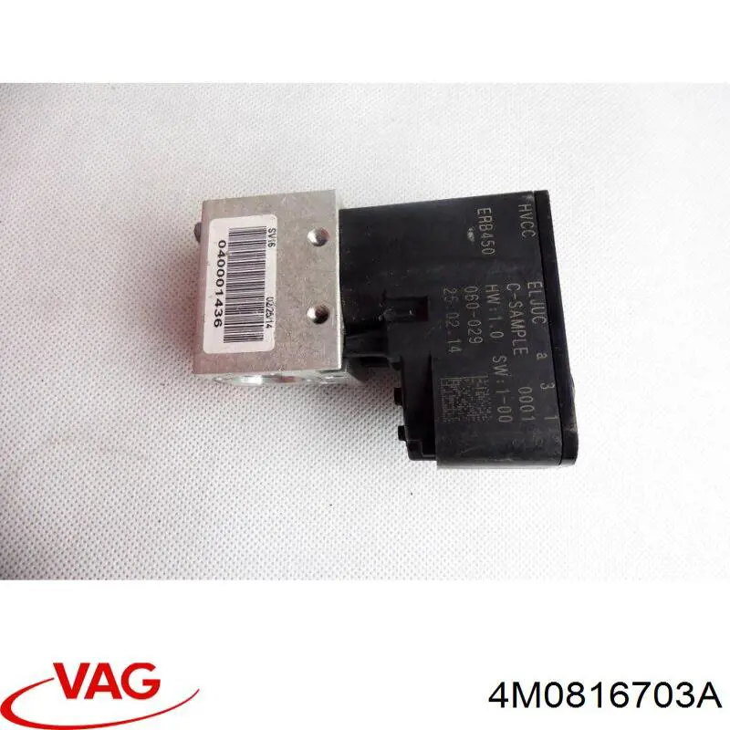 Клапан расширительный VAG 4M0816703A цена, от 90.96 USD