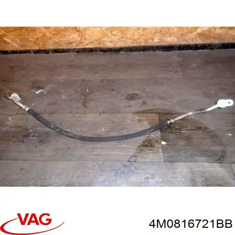 Шланг кондиционера, от компрессора к радиатору VAG 4M0816721BB цена, от 101.36 USD