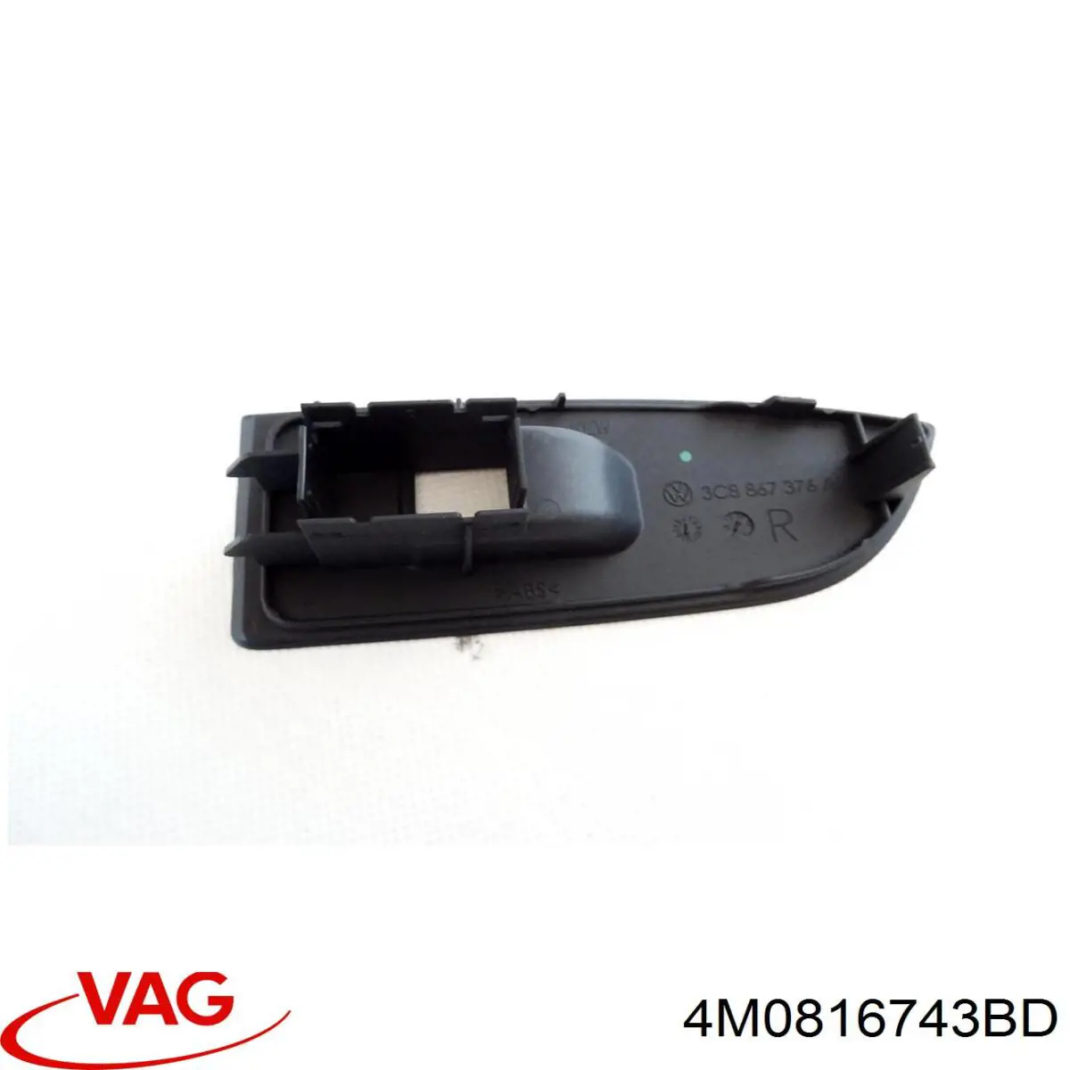Шланг кондиционера, от испарителя к компрессору 4M0816743BD VAG