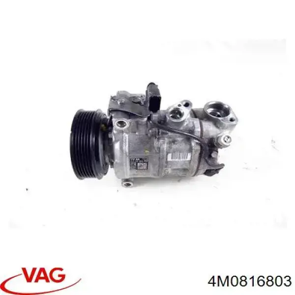 4M0816803 VAG компрессор кондиционера