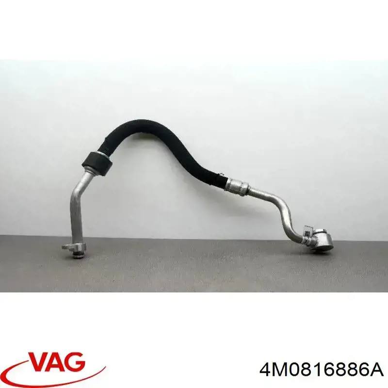  VAG 4M0816886A цена, от 47.97 USD