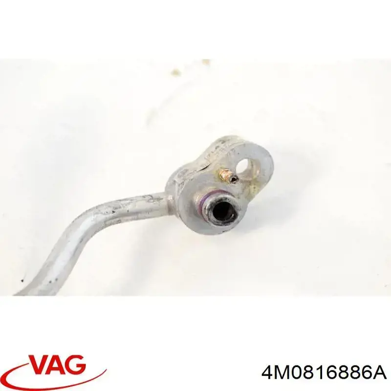 Купить 4M0816886A VAG 