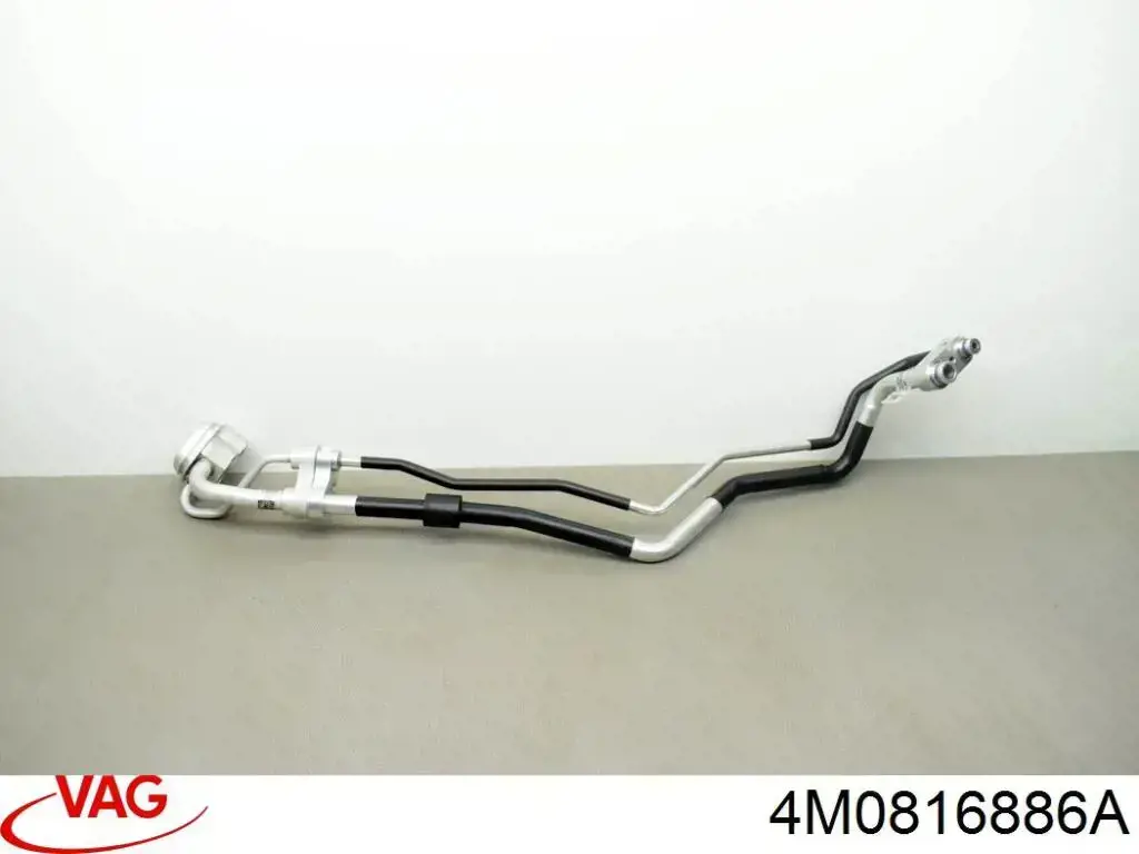  VAG 4M0816886A цена, от 47.97 USD