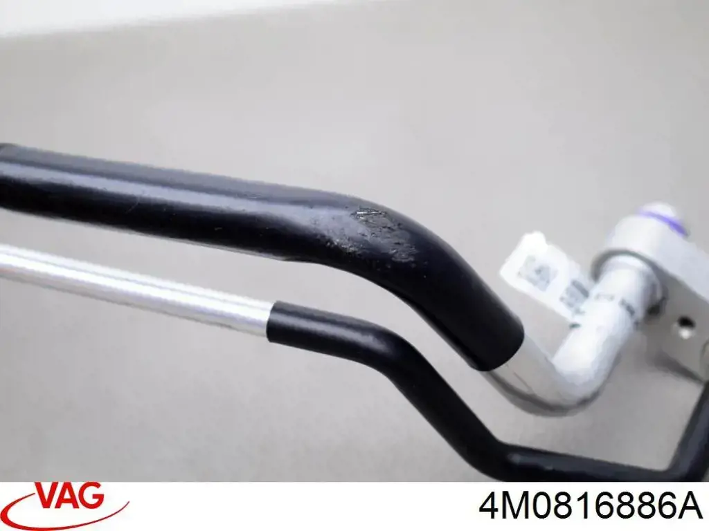 Купить 4M0816886A VAG 