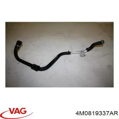 Купить 4M0819337AR VAG 