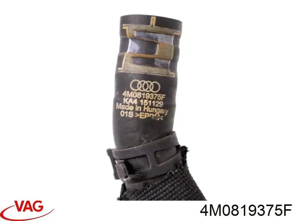 Купить 4M0819375F VAG 