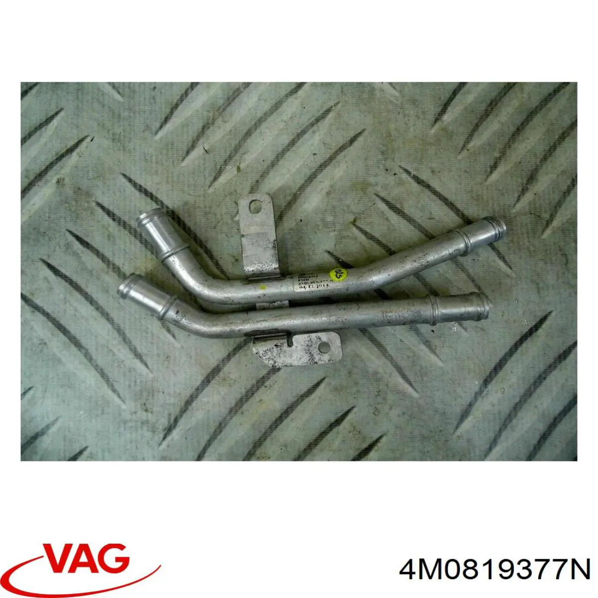 Купить 4M0819377N VAG 