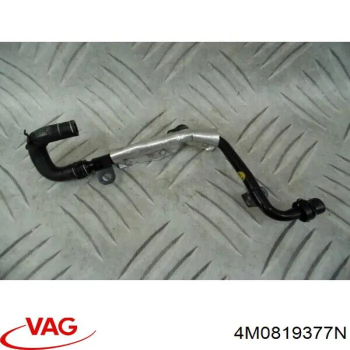  VAG 4M0819377N цена, от 12.64 USD