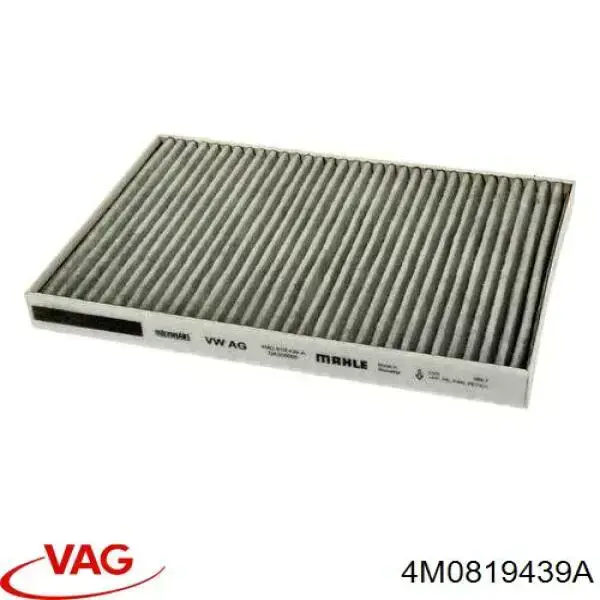 Купить 4M0819439A VAG Фильтр салона угольный