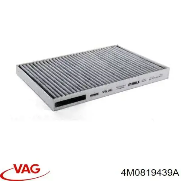 Фильтр салона 4M0819439A VAG