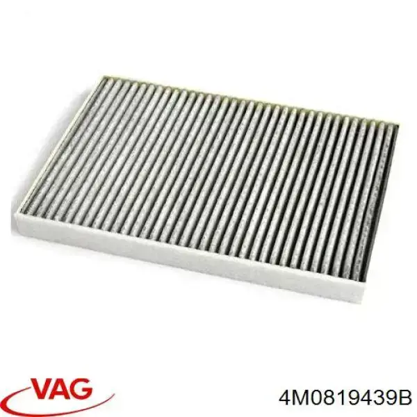 Фильтр воздушный отопителя VAG 4M0819439B цена, от 46.26 USD