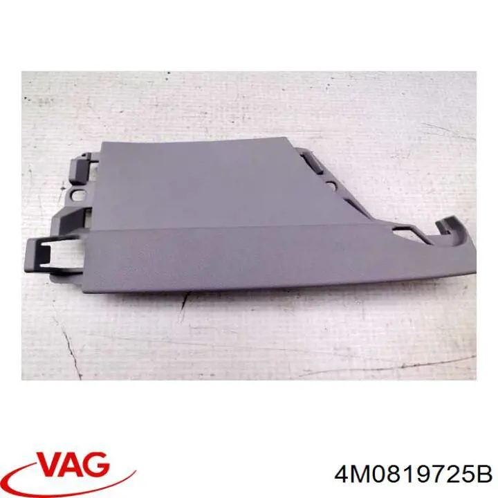  VAG 4M0819725B цена, от 3.95 USD
