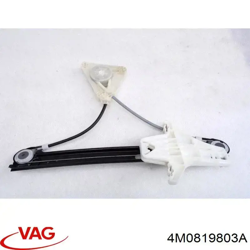  VAG 4M0819803A цена, от 4.43 USD