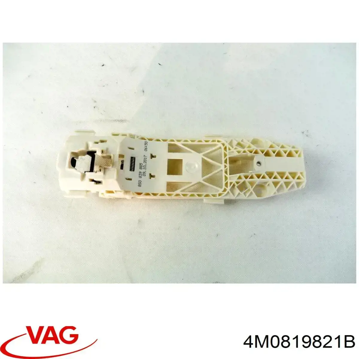  VAG 4M0819821B цена, от 6.33 USD