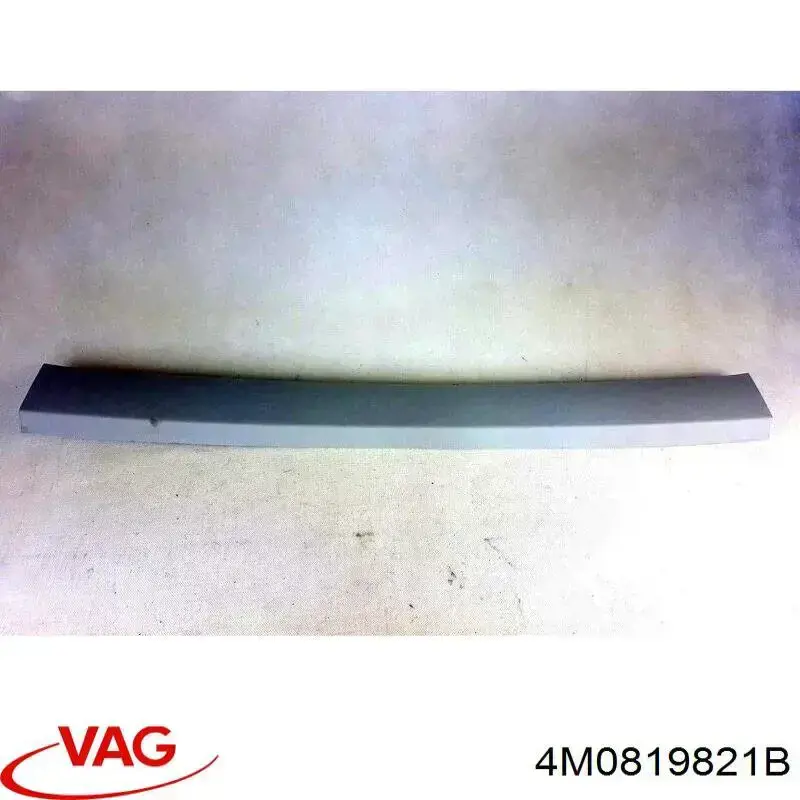 Купить 4M0819821B VAG 
