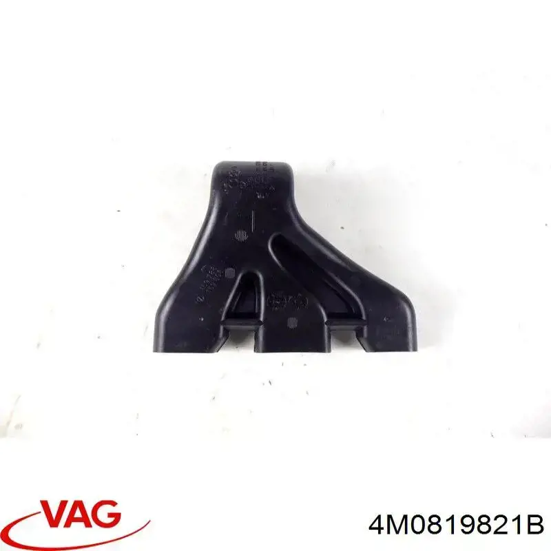  VAG 4M0819821B цена, от 6.33 USD