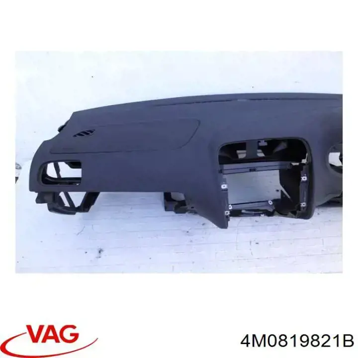 Купить 4M0819821B VAG 