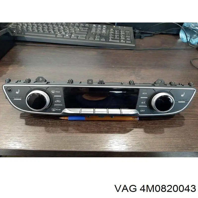  4M0820043 VAG