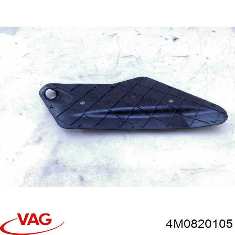 Испаритель кондиционера задний 4M0820105 VAG