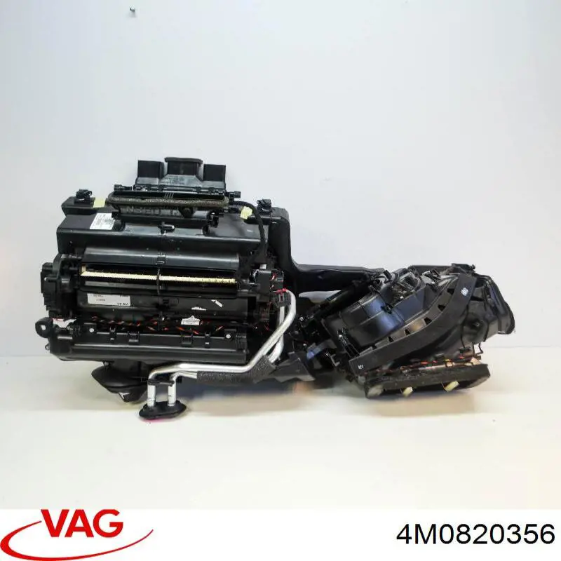 Корпус печки в сборе VAG 4M0820356 цена, от 44.34 USD