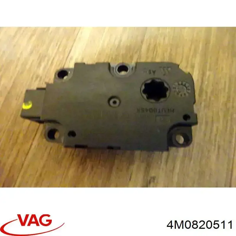 4M0820511 VAG мотор заслонки рециркуляции воздуха