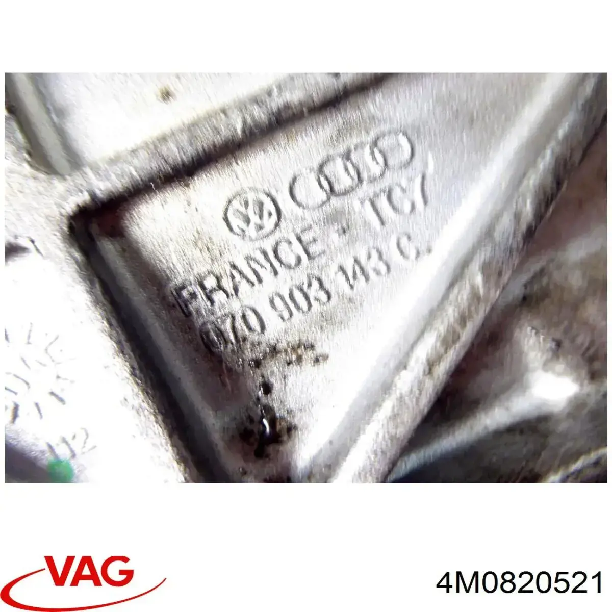 Купить Резистор печки Ауди КУ7  4MB, 4MG, 4MQ