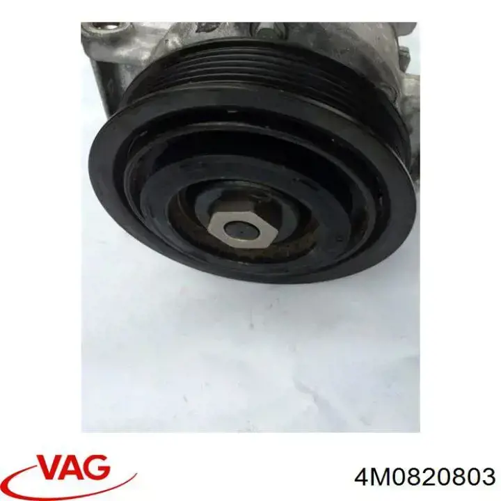 Насос кондиционера VAG 4M0820803