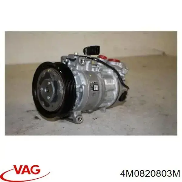 DCP02123 Denso Компрессор хладагента